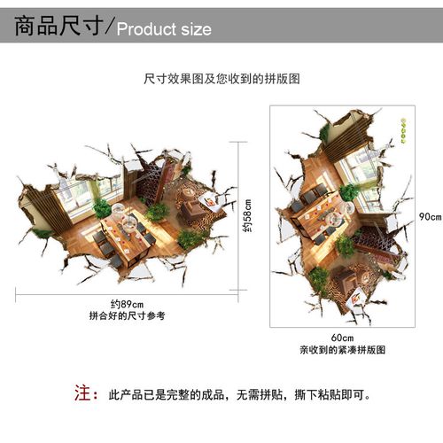 5cc4f9885d6dccbb5bc703bb62831cb1_0e74ca42-b6b1-4821-ad67-71347608ff19