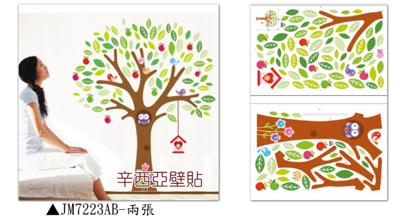 9720201521_99ff6be111_c