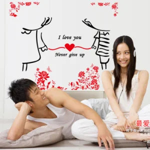 Ay9198-Love-You-Couple-Wall-Sticker