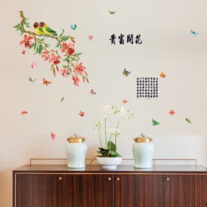 Sk9182-Symbol-Wealth-Flowers-Wall-Sticker