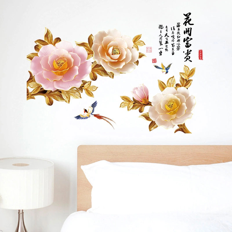 Sk9298-Peony-Chinese-Style-Wall-Sticker