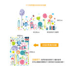 XH9234 Kitten Family Wall Sticker - Image 3