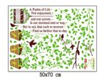 AY9035 Family Of Tree Wall Sticker - Image 6