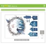 JM7360 Halloween Ghost Bird Creative Decoration Background Wall Sticker - Multi-A - Image 6