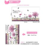 AY7267 Happy Tree 3D Wall Stickers - Image 5