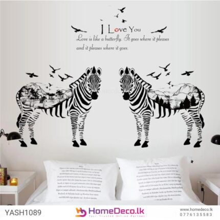 Black and White Zebra Wall Sticker | Buy This Stylish Wall Decor  size 60x90 sk9197ab