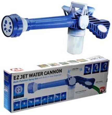 EZ JET WATER CANNON '2