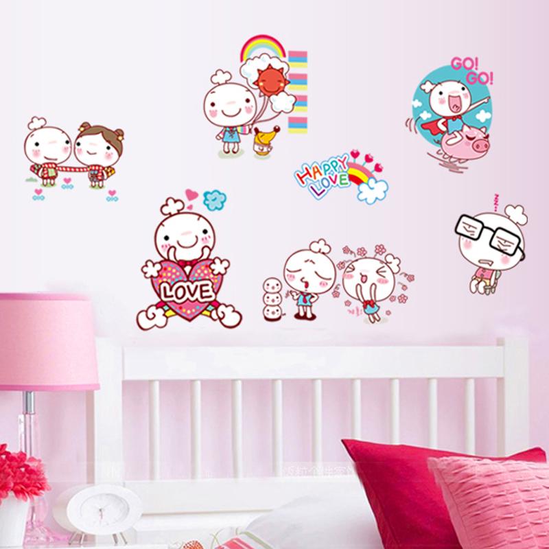 1561473438680_E_40d744b2-9a88-4679-b7fd-e8728ef4e576 Donglei Friend Kids Room Point Sticker Wallpaper Interior Point Sticker Window/Cafe/Playroom/Wall Decoration Sheet size 50x70 ay7214w - Image 1