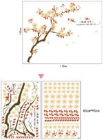 AY943 natural tree nature Wall Sticker - Image 7