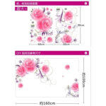 ROSES PVC Wall Sticker Home Decor - Flower wall sticker 2 peaces gs8705 Size: 60x90 - Image 3