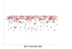 XL8202 HANGING COLORFUL ROSES WALLSTICKER WALL STICKER 60x90 - Image 8