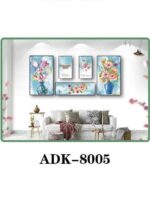 From the Flower 3D ADK-8005 Wall Sticker