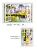 Wall sticker Jendela Tebing Pohon XL8022H (90x60) Stiker Dinding - Image 5