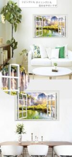 Wall sticker Jendela Tebing Pohon XL8022H (90x60) Stiker Dinding - Image 6