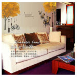 Park Roadside Tree, Chair, Street Lamp Decoration Stickers DF5073size60x90 - Image 2