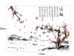 Interior wall sticker Choyo SK9135 Charming Japan size 60x90 - Image 4