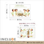 Generic PVC Girls Flower Trolley Pattern Room Wall Sticker Decal Mural size 70x50cm mj7025 - Image 4
