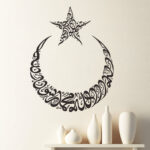 Islamic Quote Kalma In Moon Shape With Star Shape Bismillah Wall Sticker Decals Customized Wall Sticker 30X30 inch - Image 2
