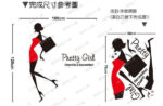 Jm8314 Wall Stickers Vinyl Decor Girls Women Teens With Shopping Bags Decor For Living Room , - Image 7