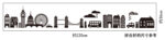 FurnitureAndDecor Baby Boy's Wall Sticker JM7148 - Image 7