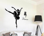 Sk9196 Ballet Silhouette Wall Sticker - Image 2