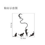Kids Wall Decals,Wall Decor Stickers For Living Room,Four Cats And Moon Background Wall Stickers Hand-Painted Wall Stickers Removable Self-Adhesive  nc4kit- 32x57 w5 - Image 6