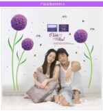 wall sticker living room decor XL8010 LC9083 PVC purple dandelion two optional removable children's room decor paper fashion - Image 2