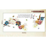 Wallsticker Wall Sticker Stiker Dinding Peony Flower SK9136 Wallstiker Dekorasi Hiasan Kamar Murah - Image 2