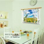 Sk9020A The Screen Scenery 3D Wall Sticker - Image 7