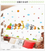 Cartoon animal pull radish wall stickers bedroom children's room decorations xl8221 - Image 3