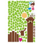 Wall Sticker, Heart Sprouting Tree, 60x90cm, Wallpaper Sticker, Rental Friendly, Removable, DIY, Redecorating, Interior, Tree, Leaf, Heart, Cute size 60x90 ay846 - Image 4
