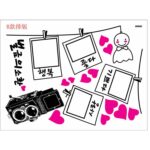 Wall sticker, photo frame, wallpaper sticker, suitable for rental properties, removable, DIY, home decor, interior, photo developing, photo camera, commemorative photo, photography frame size 45x60 ay942b - Image 2