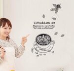 Removable Cafe Latte Coffee Beans Waterproof Wall Stickers For Kids Room size 60x90 - Image 2