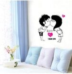 Littéraire Stickers Muraux Romantique Chambre Baiser Fond Stickers Muraux Salon Stickers Muraux size 45x60 ay899 - Image 2