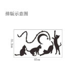 Kids Wall Decals,Wall Decor Stickers For Living Room,Four Cats And Moon Background Wall Stickers Hand-Painted Wall Stickers Removable Self-Adhesive  nc4kit- 32x57 w5 - Image 7