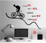 Ay6069Wall Stickers Decorative Decals Wall Letters for Design - Image 3