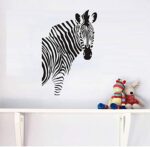 Lovely Zebra Animal Wall Stickers XL8057 - Image 3