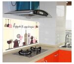 JAAMSO ROYALS Kitchen Cookery Set Design Wall Tiles Stickers Waterproof, Stickers for Wall, Wall-Sticker for Home, Tiles Wall Stickers - Image 4