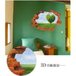 3D Heart Tree Wall Sticker - Image 2