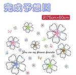Wall Sticker Flower, Cherry Blossom, Butterfly, Simple, Soothing, Natural, DIY Wallpaper, Interior Sheet, Removable Sticker size 50x70 xls7141 - Image 4
