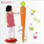 Jm8318 DIY Height Measurement Carrot Rabbits Wall Sticker (Multicolor) - Image 4