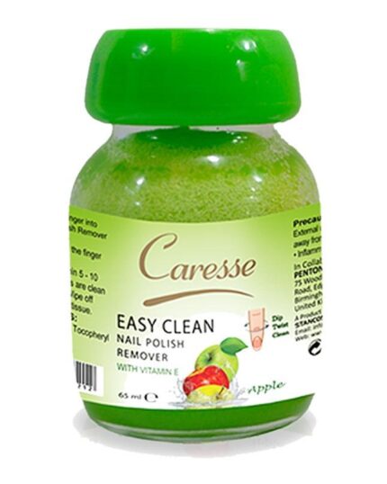 NAIL POLISH REMOVER 65ML '2
