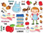 Gadgets Wrap Children's Cartoon Characters Recognize Letters Posted The Children Room Household Adornment Wall Stick on The Wall Ay986 - Image 2