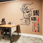 Decorative Decal Inspirational Collective Wall Sticker Xl7289 - Image 4