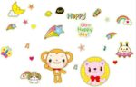 Cortina 25 cm Night Cartoon Radium Theme Vinly Wall Stickers Multi Color Glow in the Dark Sticker - Image 5