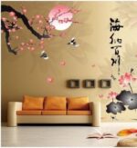 Sakura AY897 - Stiker Dinding / Wall Sticker - Image 3