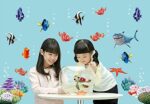 Ays617 Finding Nemo Among Colorful Coral Reef Under the Ocean Wall Decal - Image 2