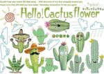 Cactu plant cartoon DIY wall stickers for Kids room Bedroom Kindergarten Eco-friendly Art Decals Murals Brand: Other - Image 4