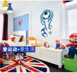 BEST OF BEST World Cup Style Football Wall Sticker Ay7258 - Image 3
