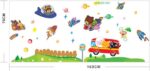 BIBITIME Bus Sheep Cat Animal Space Travel Wall Decal Rainbow Monkey Bear Airplane Rocket UFO Vinyl Sticker for Nursery Bedroom Kids Room Decor Art Mural DIY PVC Decorations size 60x90 ay873 - Image 4